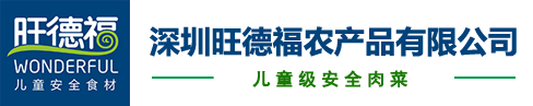 爱游戏·官方端体育网web站-爱游戏(中国)